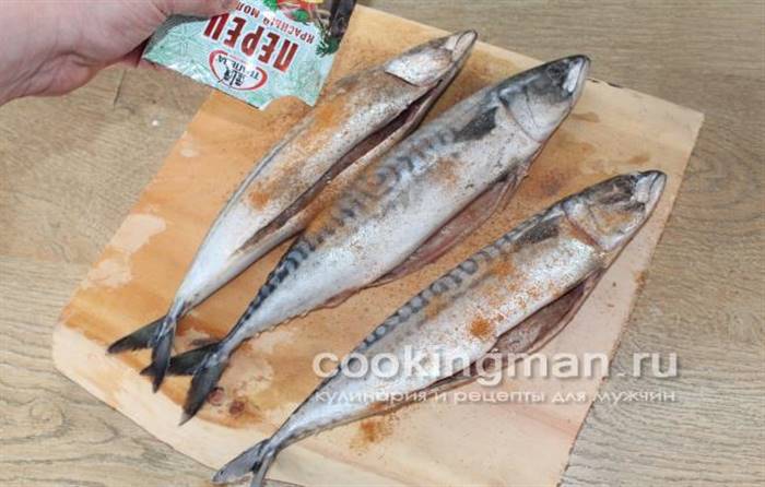 рецепт копчення скумбрії