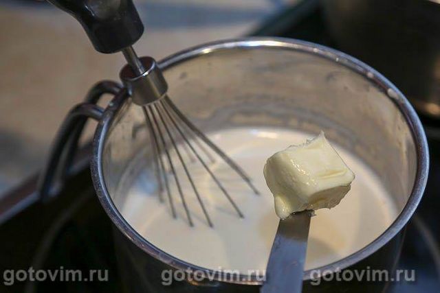 Крем Дипломат