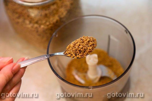 Кава з жолудів з молоком