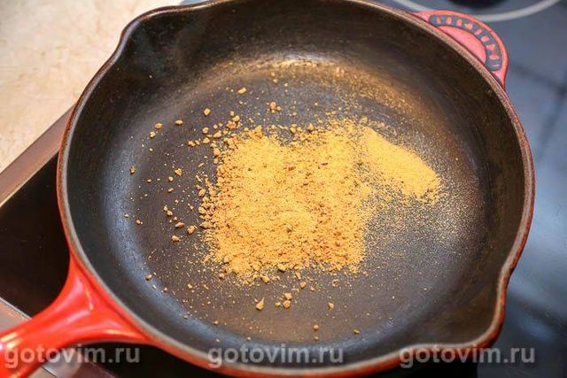 Кава з жолудів із молоком