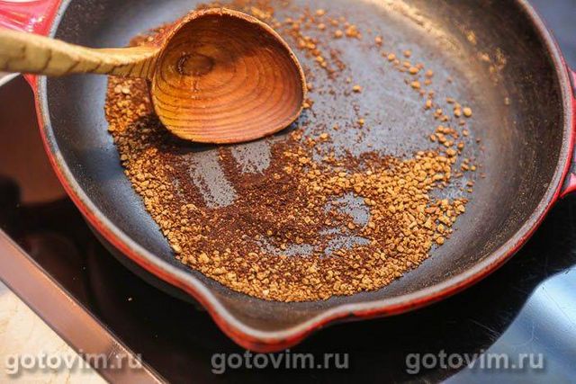 Кава з жолудів із молоком