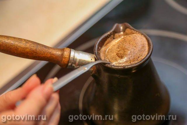 Кава з жолудів із молоком